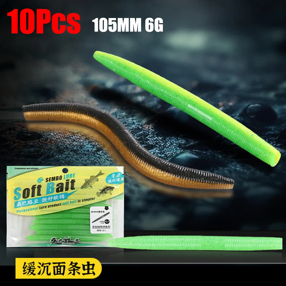 

10pcs/Lot Spiral Tail Worm Soft Lures 105Mm 6g Wobblers Shrimp Smell With Salt Silicone Artificial Bait Pesca Bass Carp Tackle