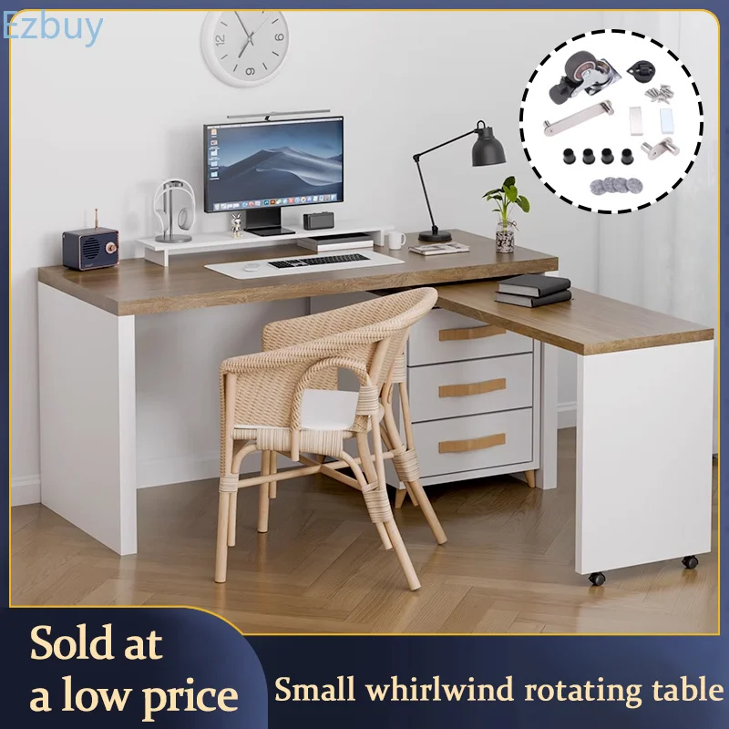 Hide Rotating Dining Tabletop Hardware Accessories For Home Multi-Function Small Whirlwind Desk Furniture Connection Parts