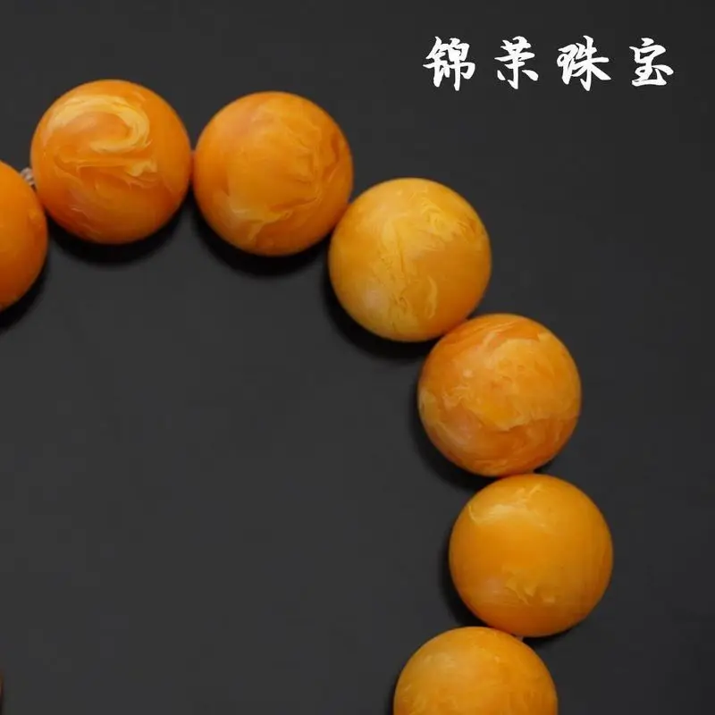 Optimized amber beeswax chicken oil yellow with intricate patterns, old wax Buddhist prayer bracelet, 108 beads, multi-loo