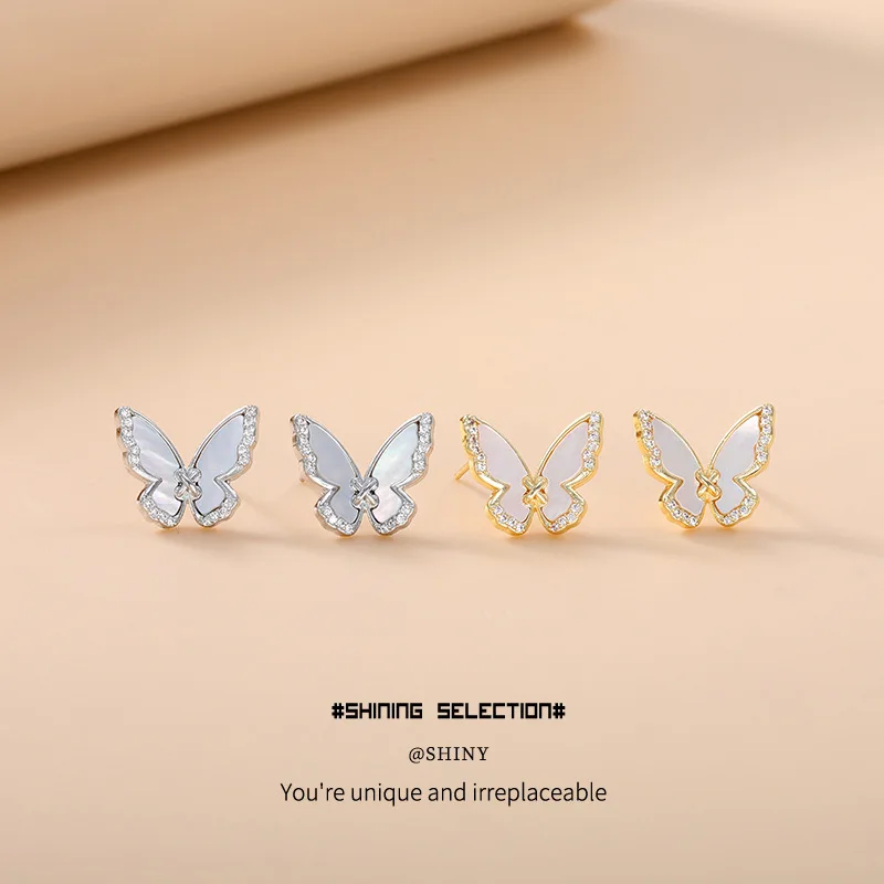 2-piece Set of High-end Mother of Pearl Butterfly Zircon Earrings Necklace for Women's New Light Luxury Niche Design Jewelry
