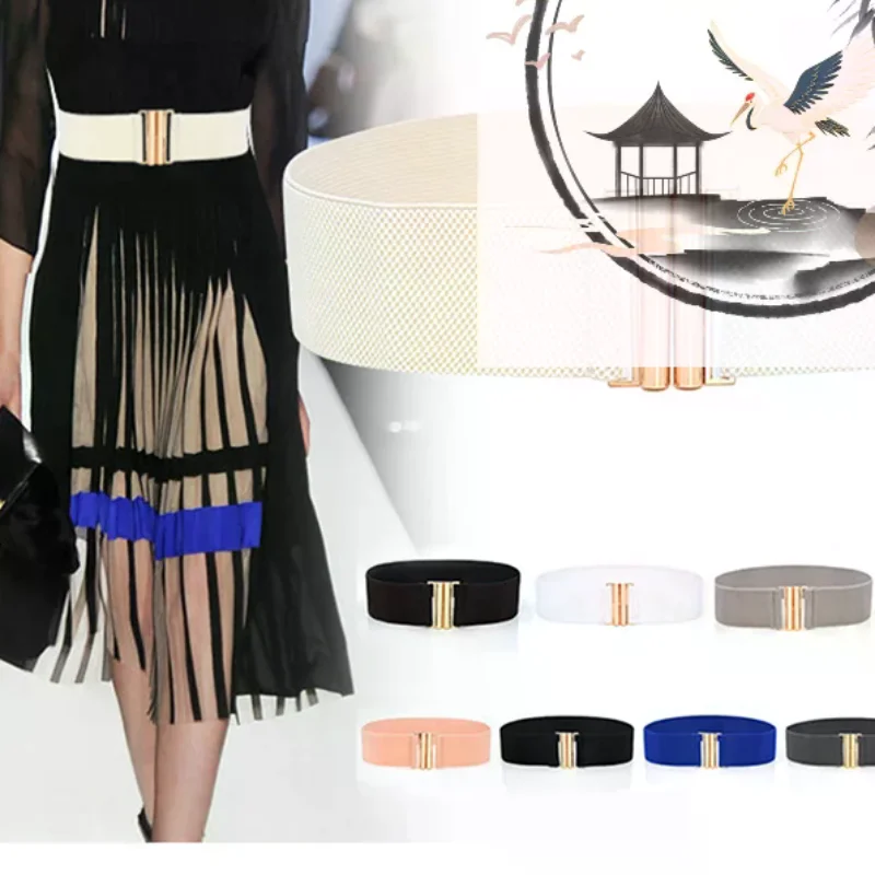 

Женский пояс, эластичный, тонкий, эластичный, широкий корсет, пояс для платья, аксессуары