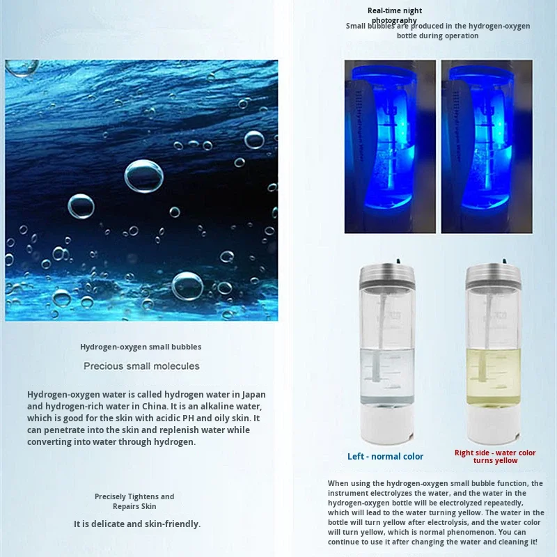 YTYINH2 الهيدروجين والأكسجين جهاز الأكسجين فقاعة صغيرة مكركرنت مقدمة الأكسجين تنظيف ضوء الماء