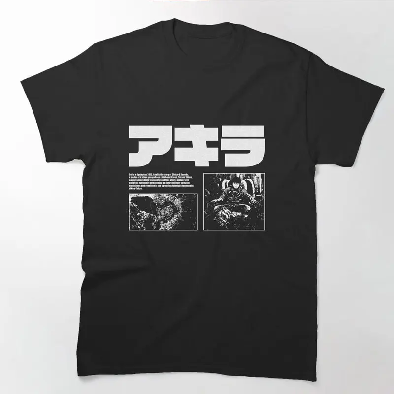 Akira Cyberpunk City Explosion Anime Gift T‑Shirt 0807 Retro Sci‑Fi Manga Graphic Tee Shotaro Kaneda Neo‑Tokyo Unisex Streetwear