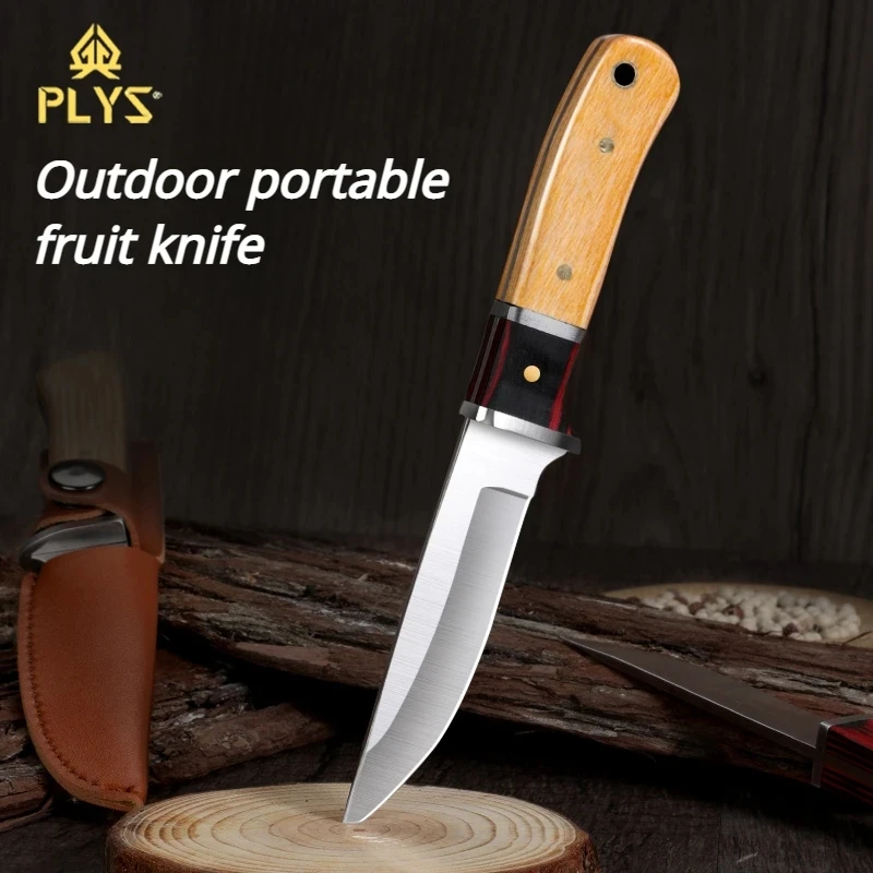 

PLYS Mongolian lamb knife, fruit knife, wooden handle outdoor meat cutter, stainless steel dining knife, steak knife