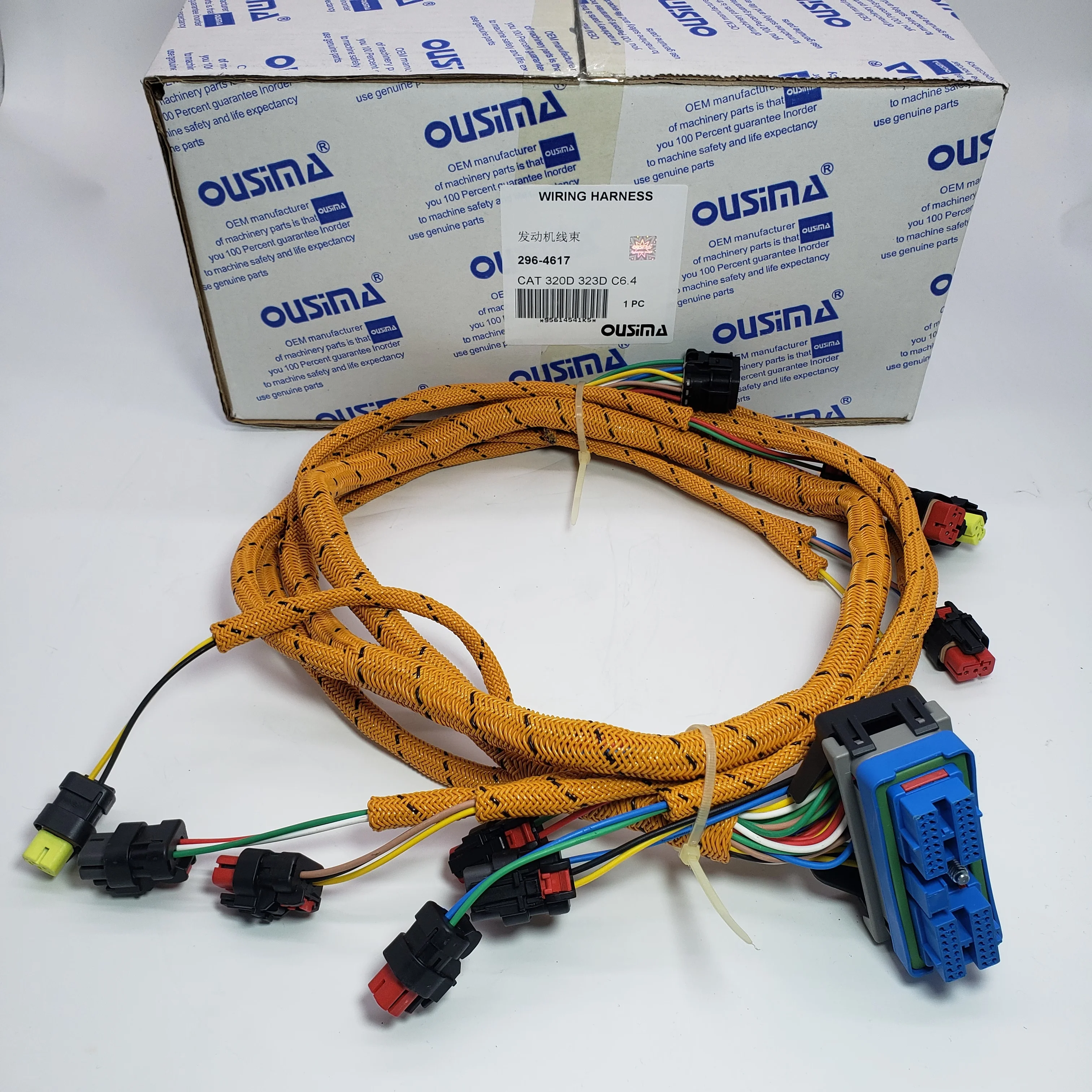 CAT 320D FM RR  GC  LCR  L Engine Wring Harness 296-4617 2964617