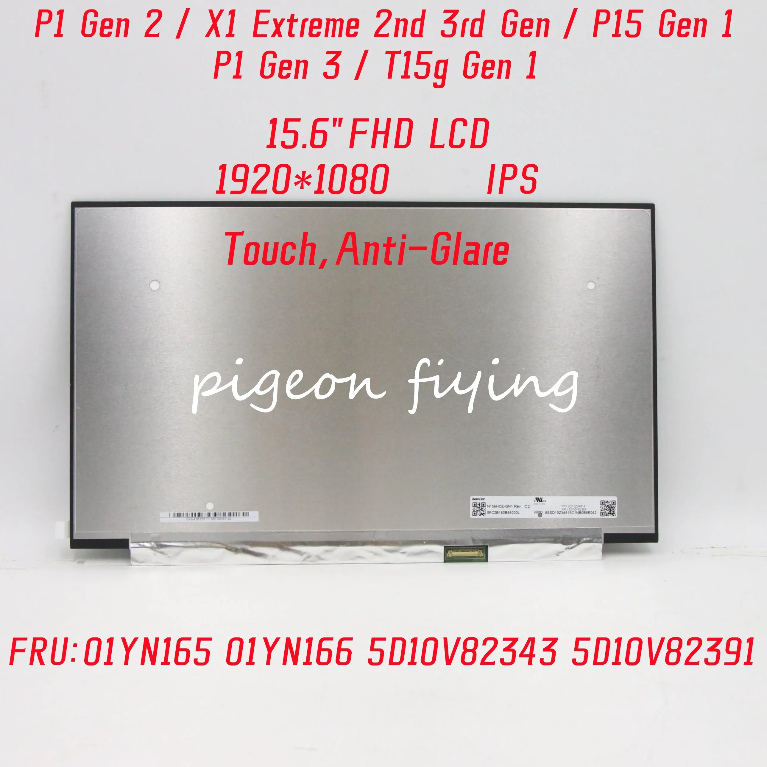 

For Lenovo Thinkpad P1 Gen 2 / P15 Gen 1 laptop Screen 1920*1080 IPS 15.6" FHD LCD FRU: 01YN166 01YN165 5D10V82343