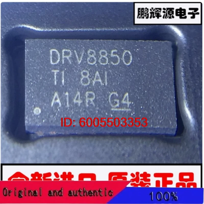 5 pcs       DRV8850RGYR      DRV8850RGYT      DRV8850     VQFN-24      100% New&original In Stock 