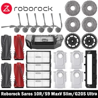 Roborock Saros 10R/S9 MaxV Slim/G20S Ultra Accessories Main Side Brush Mop Hepa Filter Dust Bag Robot Vacuum Cleaner Accessories