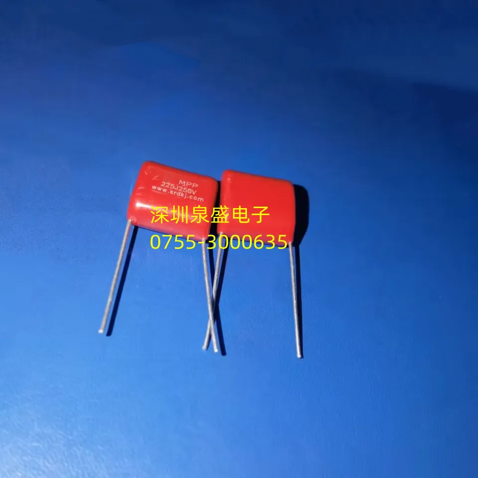 직접 삽입 박막 CBB 커패시터 250V 2.2UF 225J250V 인라인 250V/225J