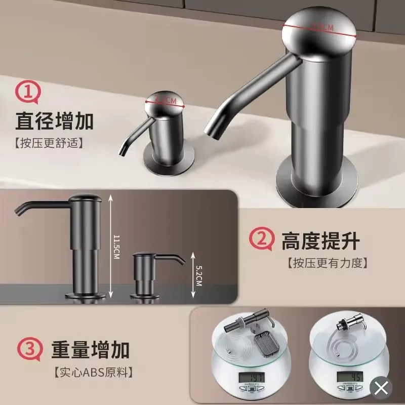Universal Kitchen Sink Soap Dispenser Hand Press Soap Liquid Pump With Storage Box Soap Dispenser Household Sink Accessories