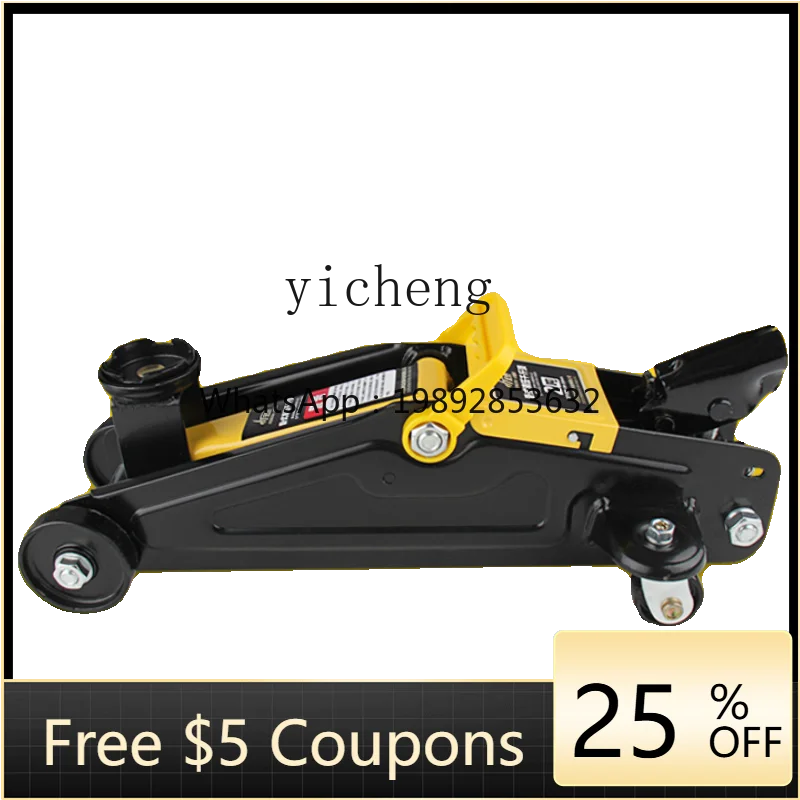C1 jack hydraulic horizontal 2 tons 3 tons 5 tons car car car repair special genuine lying top