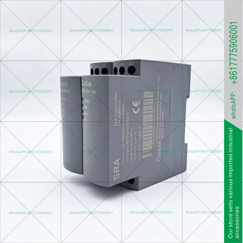 AC Current and Voltage Transmitter/Through-Hole Single Phase/Input/Output Isolation//SRA-A/V