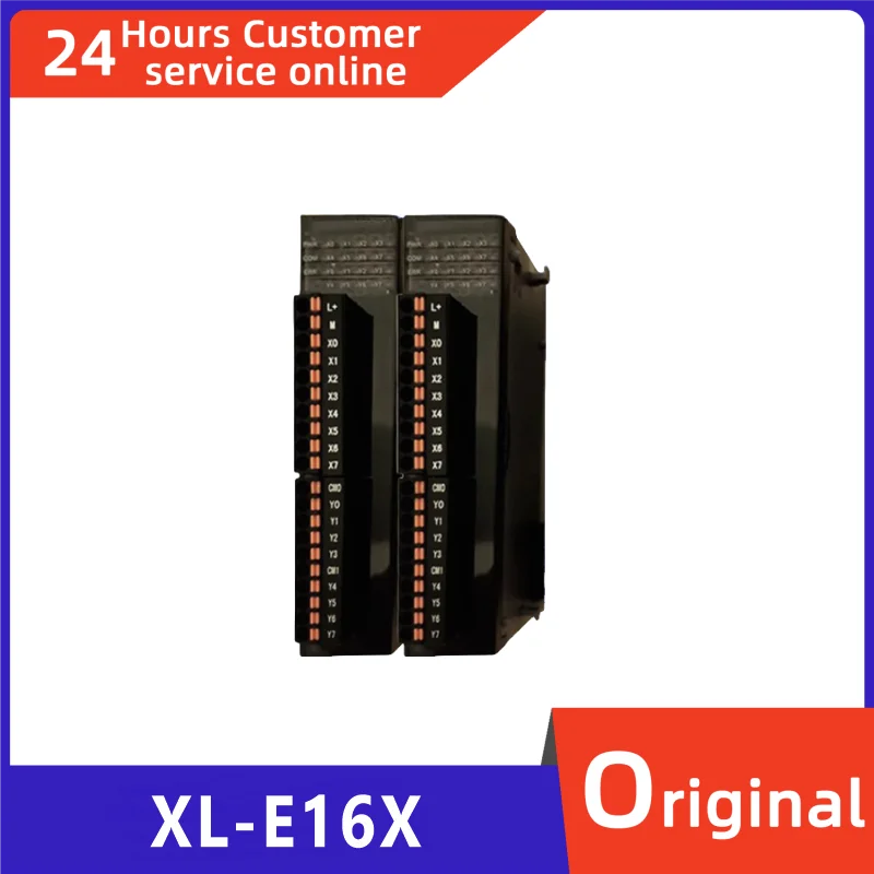 

Brand new original PLC module XL-E16X XL-E16YR XL-E16YT
