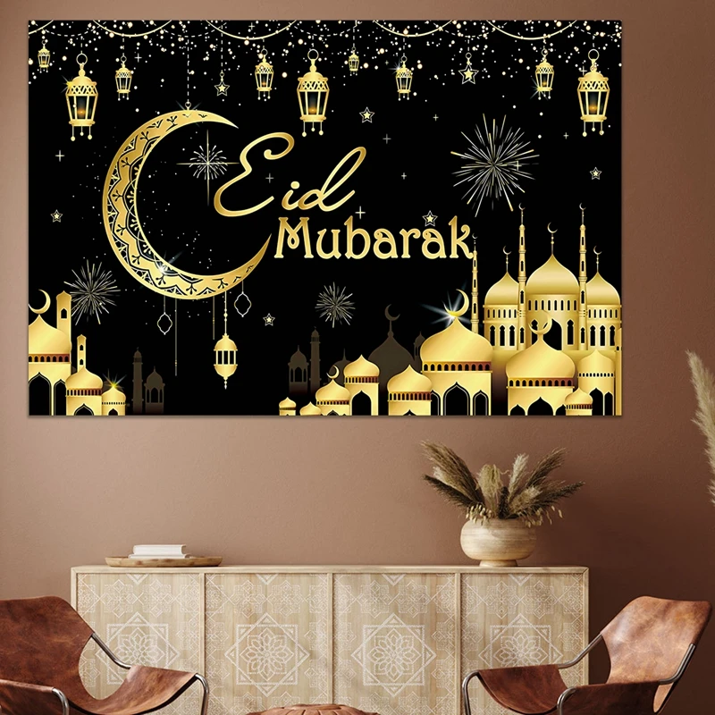 Eid Mubarak Background 2024 Kareem Ramadan Decoration for Home Islamic Muslim Party Supplies Ramadan Mubarak Decor Eid Al Adha