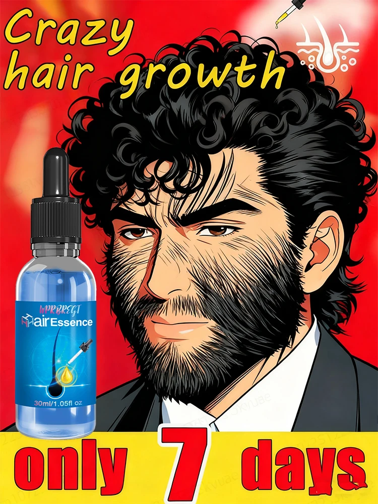

Gently penetrates, the hair volume gradually increases, and new hair grows at the roots.