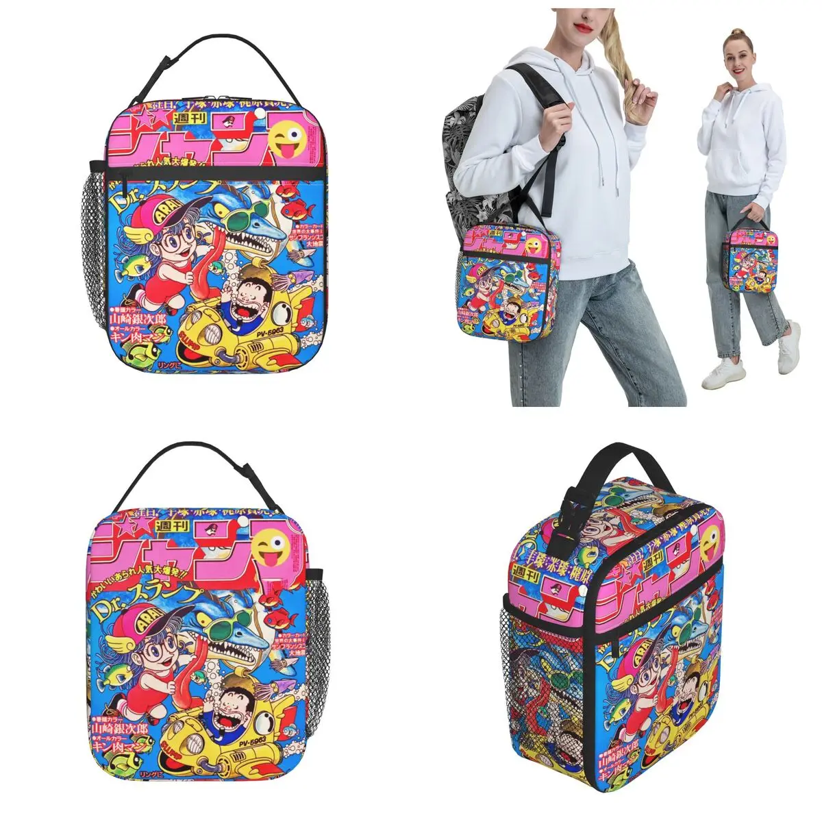 Insulated Lunch Box Dr Slump Cartoon Accessories Food Box 2023 New Thermal Cooler Lunch Box For Work