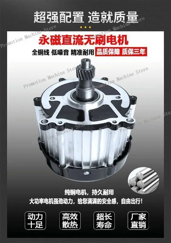 Elektryczny wózek rolniczy ze stali nierdzewnej, trójkołowy wywrotka