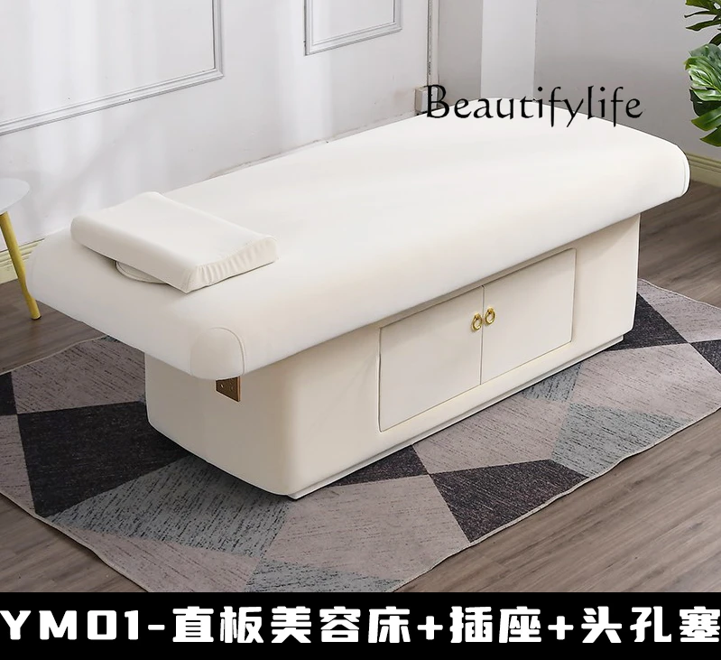 Nordic Electric for Beauty Use Bed Multifunctional Lifting Massage Couch