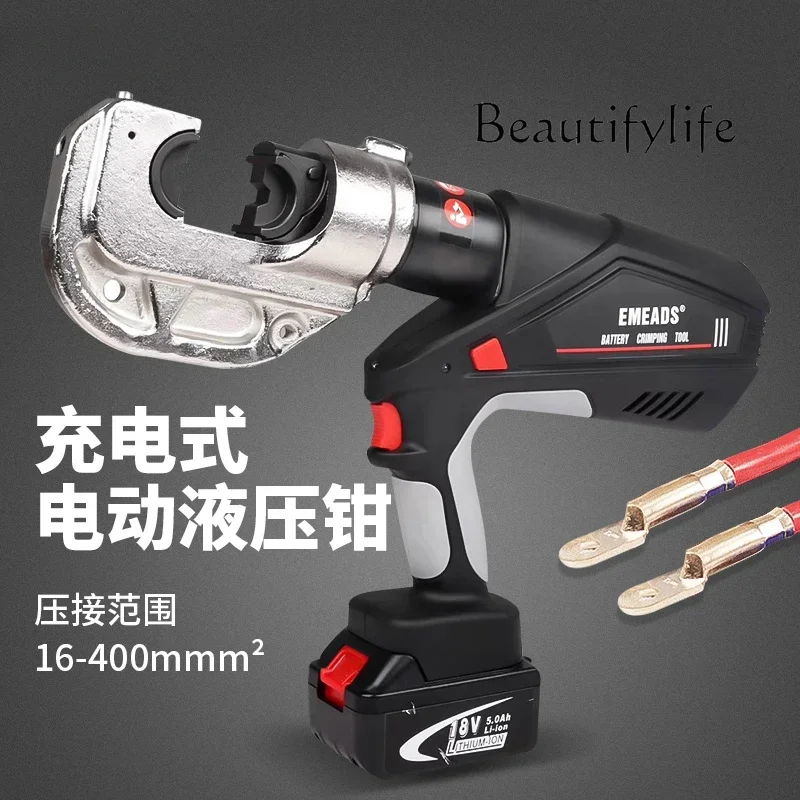 Electro-hydraulic rechargeable crimping pliers H-type wire clamp and groove crimping pliers wire terminals