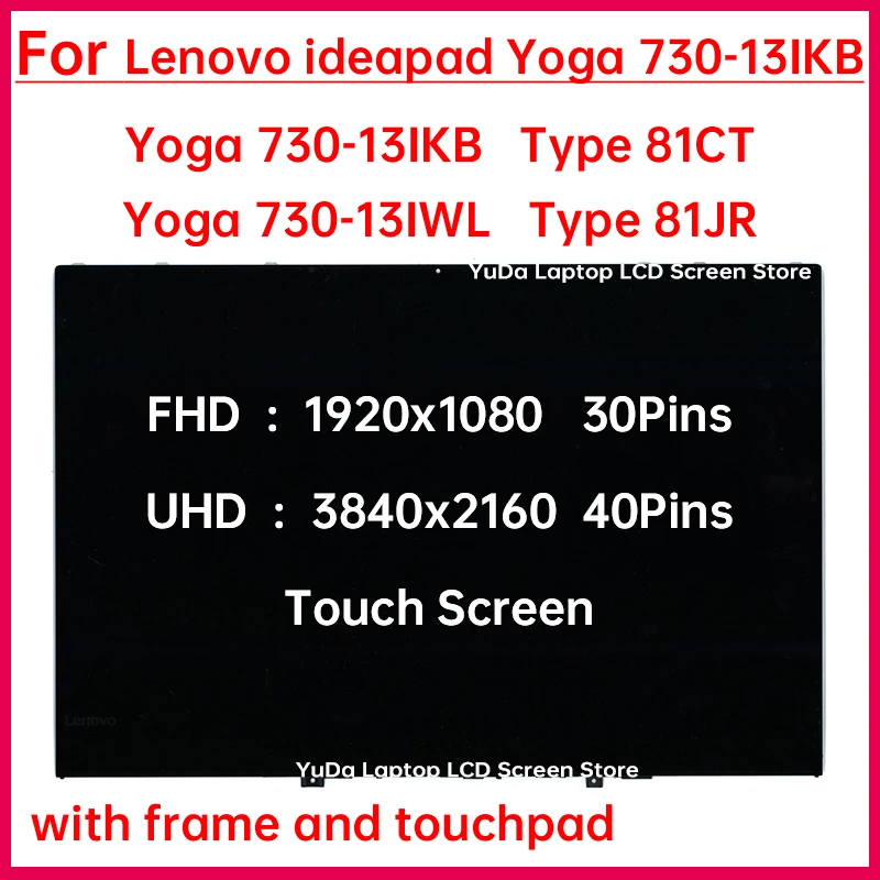 

13,3-дюймовый сенсорный ЖК-экран для ноутбука Lenovo ideapad Yoga 730-13IKB Lenovo Yoga 730-13IWL, замена дигитайзера в сборе