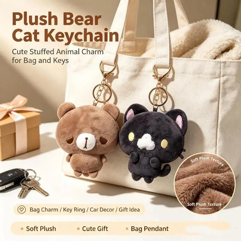 Lovely Brown Bear Plush Pendant Kawaii Soft Cartoon Stuffed Charm for Backpack Luggage Hanging Children Present