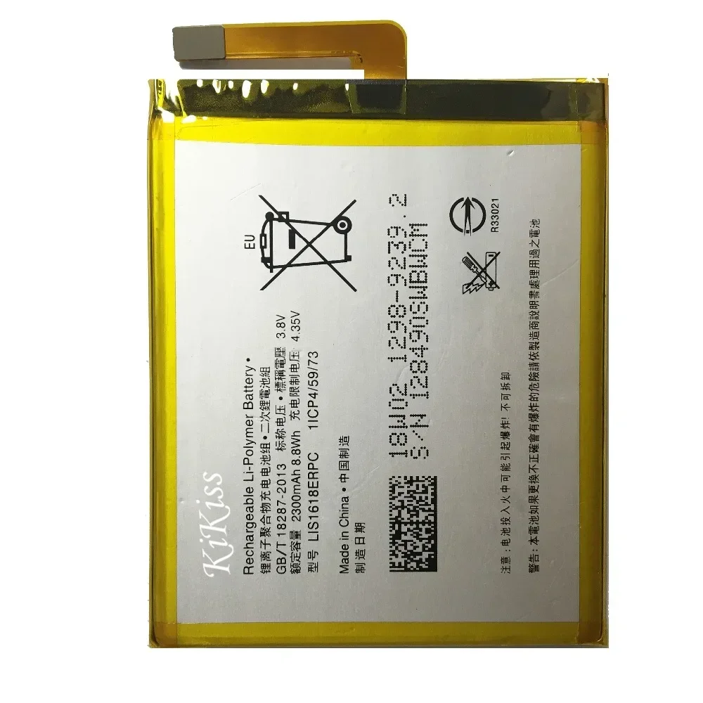 Battery For SONY Xperia E5 Xperia XA X A E 5 F3113 F3112 F3116 F3115 F3311 F3313 G3112 G3121 2300mAh LIS1618ERPC Batteries