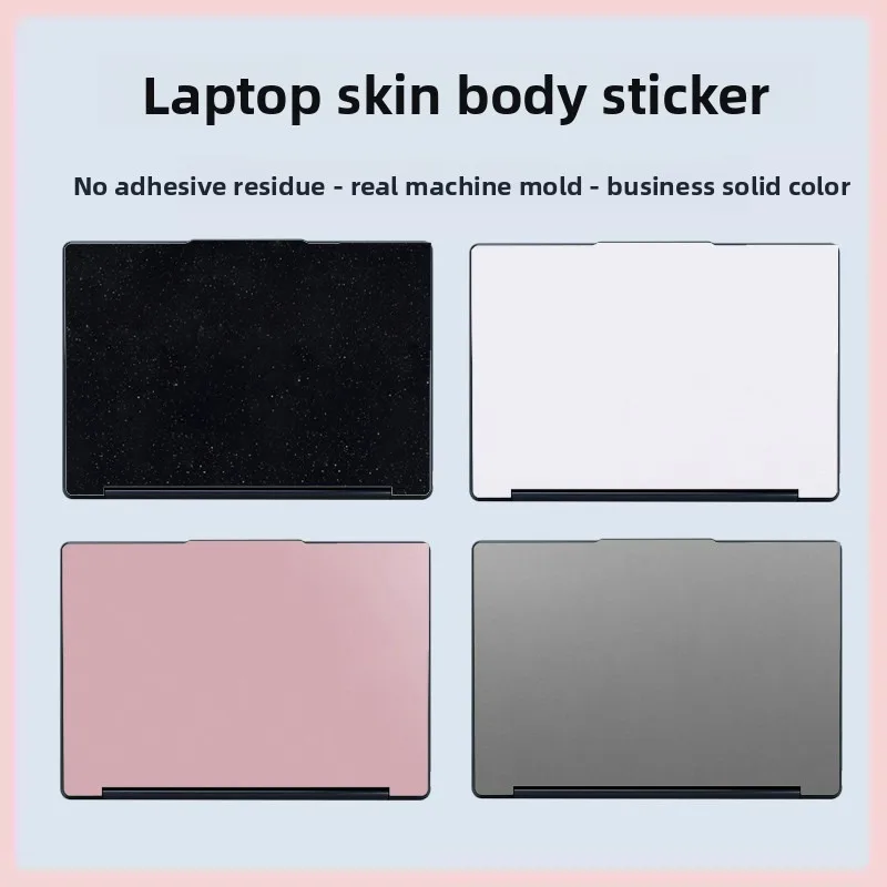 For lenovo Yoga 9/ 7 2-in-1 14ILL10 16ILL10 14AKP10 Laptop solid color body skin sticker scratch-proof shell protective film