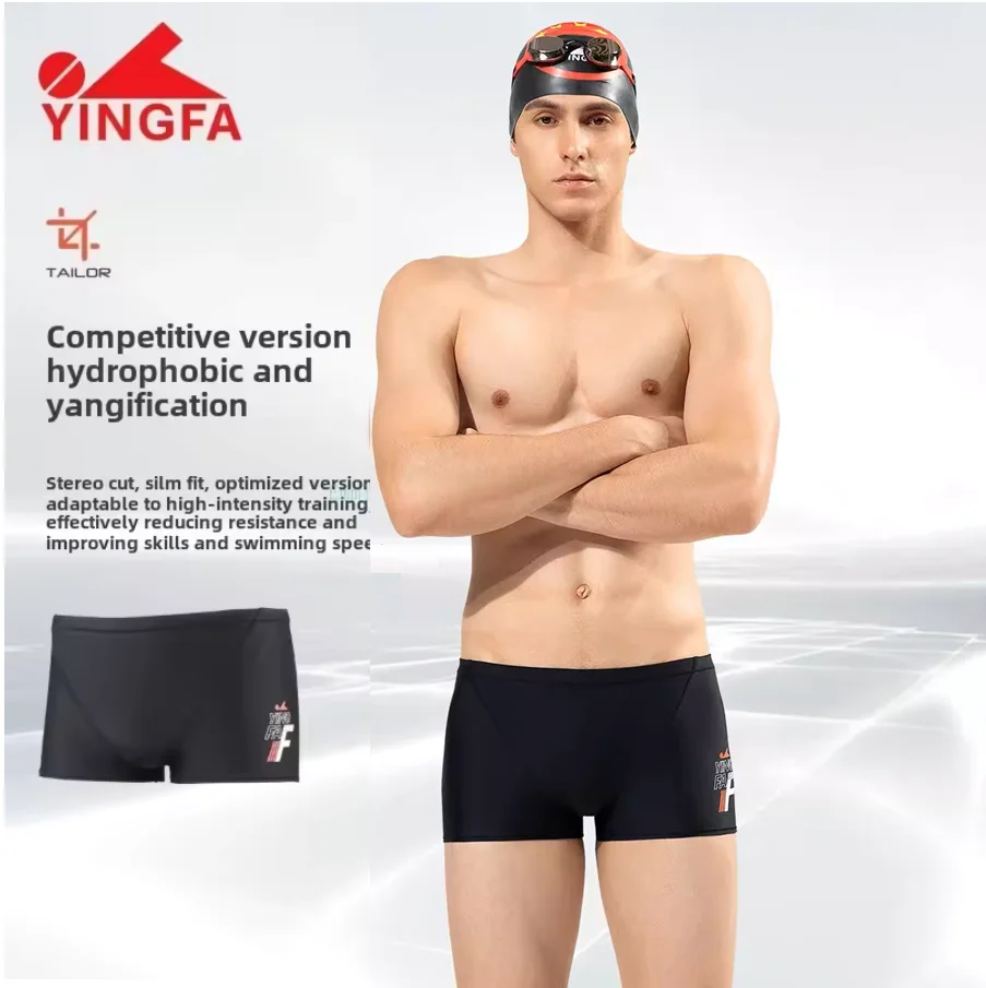 YINGFA Men's Quick Dry Boxer Swim Shorts Modesty Lining Professional Swimming Trunks For Swimming & Hot Spring