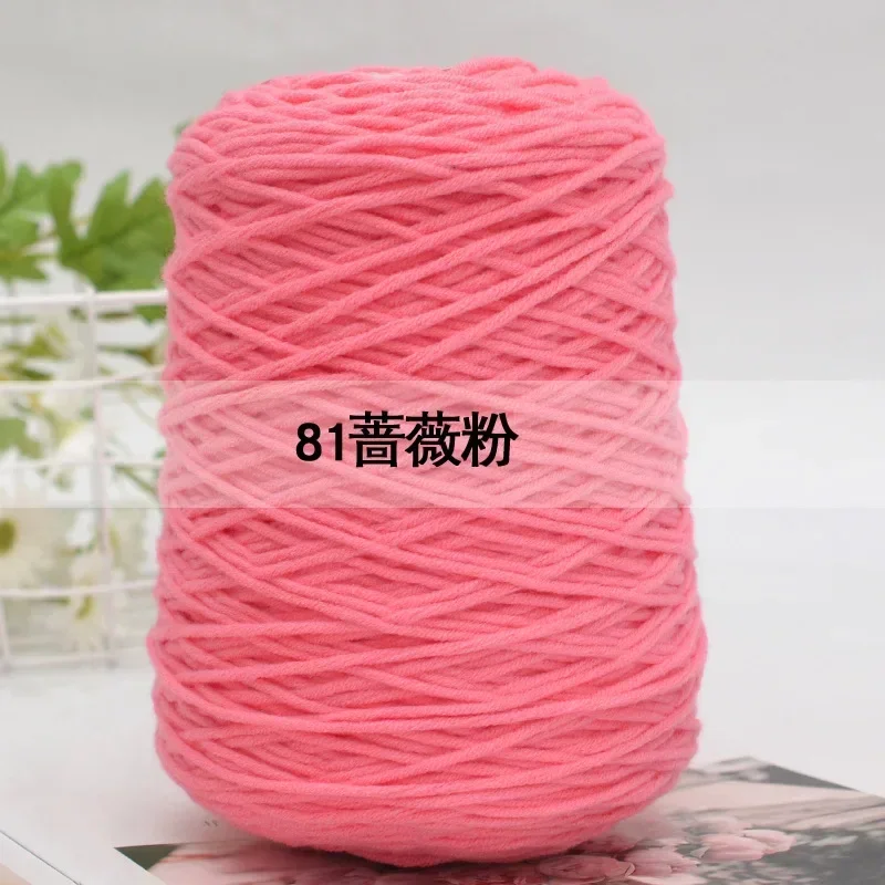 Variant: 81    1000g