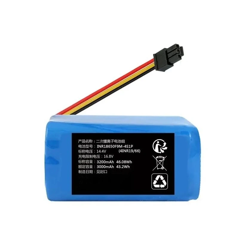 INR18650F9M-4S1P 14.4V 46.08Wh 3200mAh Lithium-ion Rechargeable Battery Pack for High Quality High Capacity Replacement Battery