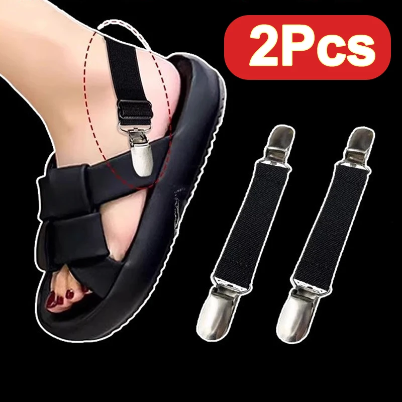 Verstellbare elastische Fersenriemen für Slipper, rutschfeste Schuhbänder für Sandalen, kein mehr Fersenverschieben, vielseitig einsetzbare Hosenclips und Stiefelriemen