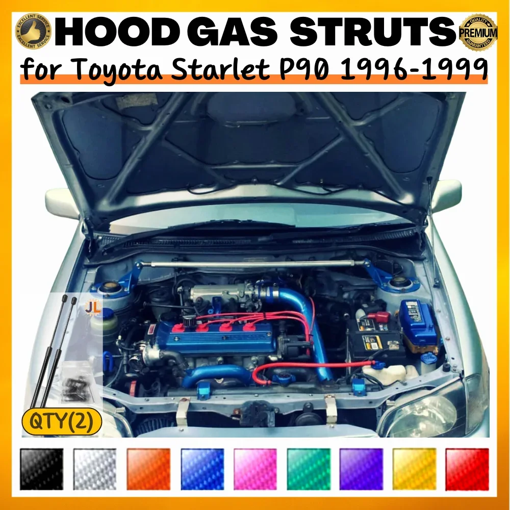 

Комплект (2 шт.) газовых упоров капота для Toyota Starlet P90 1996-1999, передние амортизаторы, пружины, подъемные опоры, демпферы