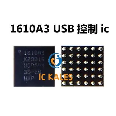 

10 шт./лот оригинальное зарядное устройство IC чип для iPhone 6s 6splus 7 7 plus U2 IC 36pins U4500 1610A3