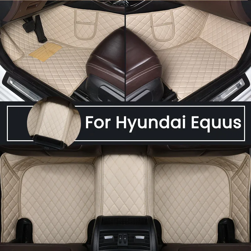 Artificial Leather Custom Car Floor Mats for Hyundai Equus 5 Seat 2010-2017 Interior Details Car Accessories