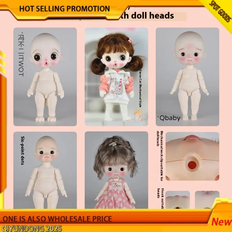 

Простая грушевидная кукла с подвижным суставом, кукла Bjd, подходит для младшего брата и младшего сестры, 6 очков, 4 очка, голова ребенка