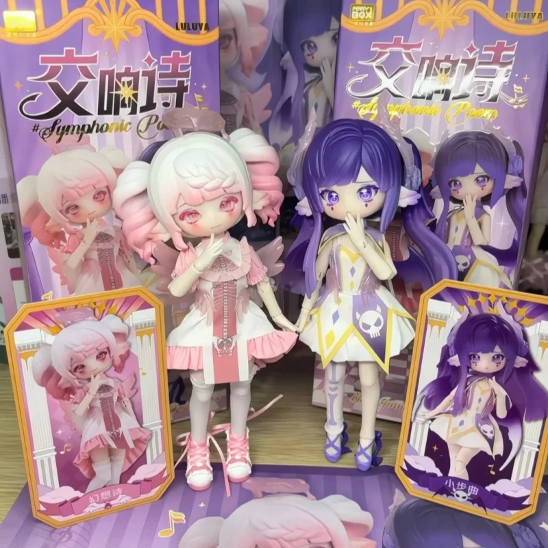 

Penny'S Box Blind Box Luluya Symphony Poetry Series Blind Box Mystery Box Dolls Kawaii Cute Trendy Anime Action Figure Toy Gifts