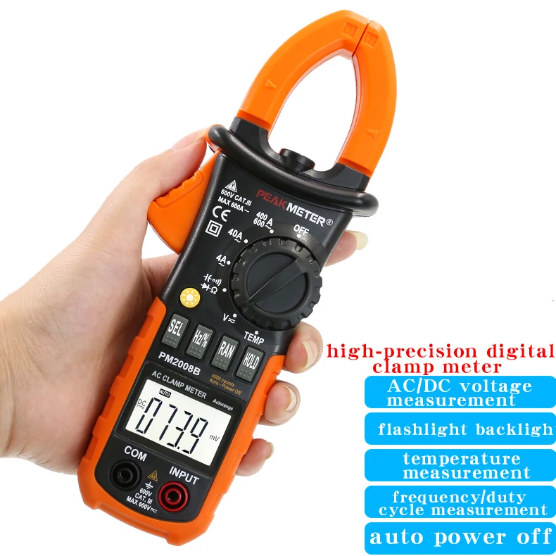 PEAKMETER PM2008A/B Digital Clamp Meter Multimeter, High-Precision AC Clamp Meter, Capable of Measuring Capacitance and Diodes