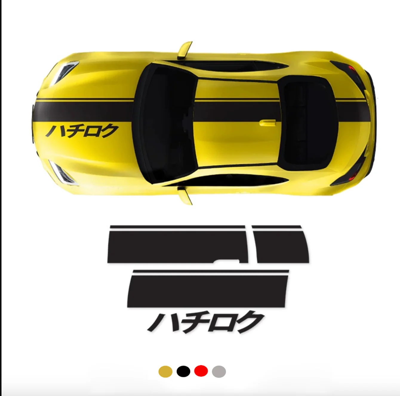 

Custom Sport Car Sticker Head Hood Roof Rear Decal Graphics Precut Wrap Decoration Overlay Vinyl for Toyota GR Supra 2020-2025