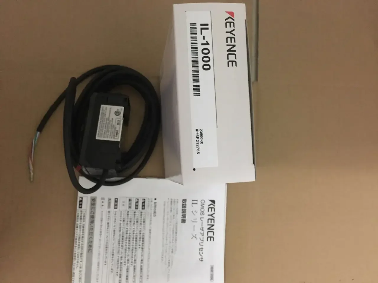 

Special Japanese New Original Keynes: IL-1500 DL-RS1A OP-87056