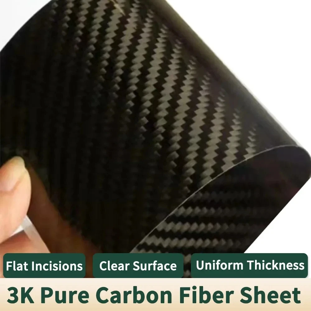 200x400mm 3K Pure Carbon Fiber Board Sheet High Hardness Composite Materials Laminate Carbon Plate Thickness 0.5-6mm Glossy&Matt