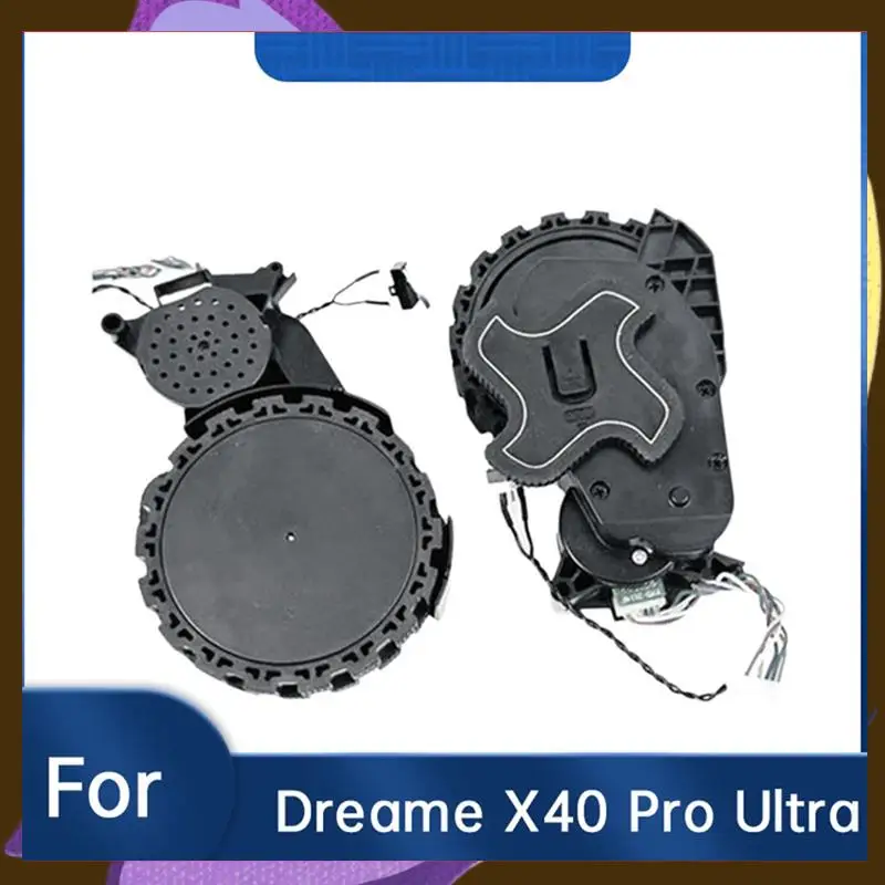 

Левые и правые колеса для робота-пылесоса Dreame X40 Pro Ultra, запчасти и аксессуары-T33C