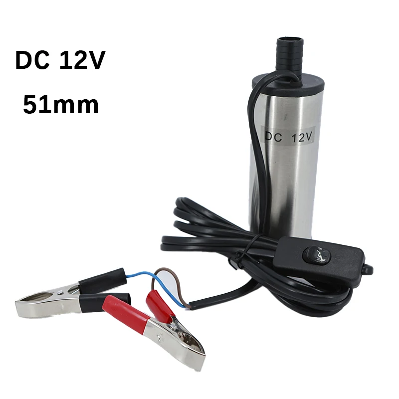 

51 мм DC 12 В электрический насос с зажимом для дизельного топлива 30 л/мин подъем 3 м вода масло автомобиль кемпинг рыбалка погружной переключатель передачи