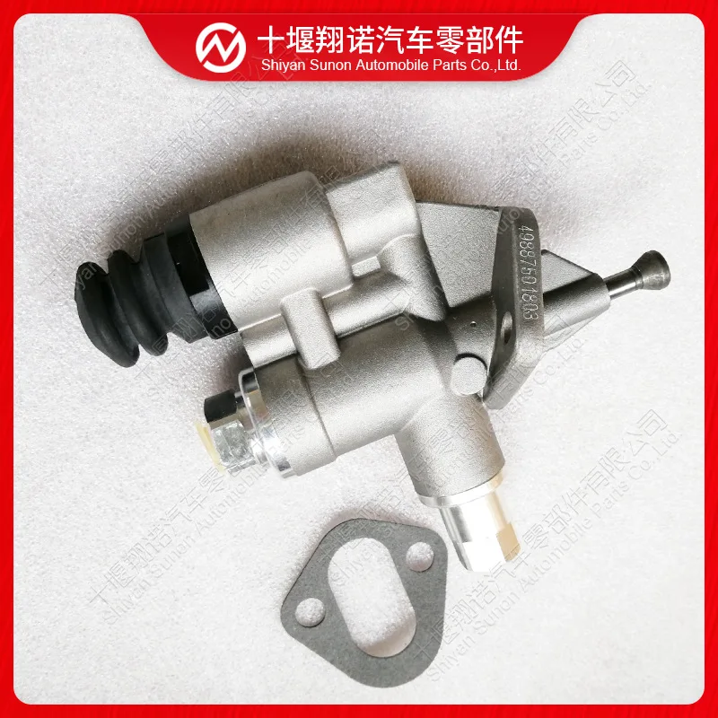 

Suitable for 6CT small hole oil pump 3415699 3936318 3930201 4944712