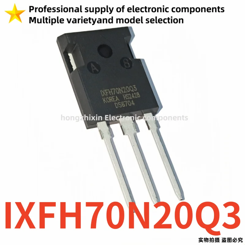 10PCS Brand new quality IXFH70N20Q3 70N20Q3 TO-247 Effect MOS transistor power transistor