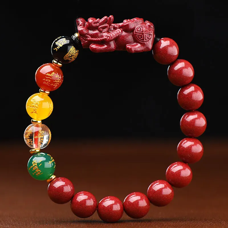 Natural Cinnabar Pixiu Plus Five-way God of Wealth Bracelet Men's and Women's Fashion and Versatile Bracelets