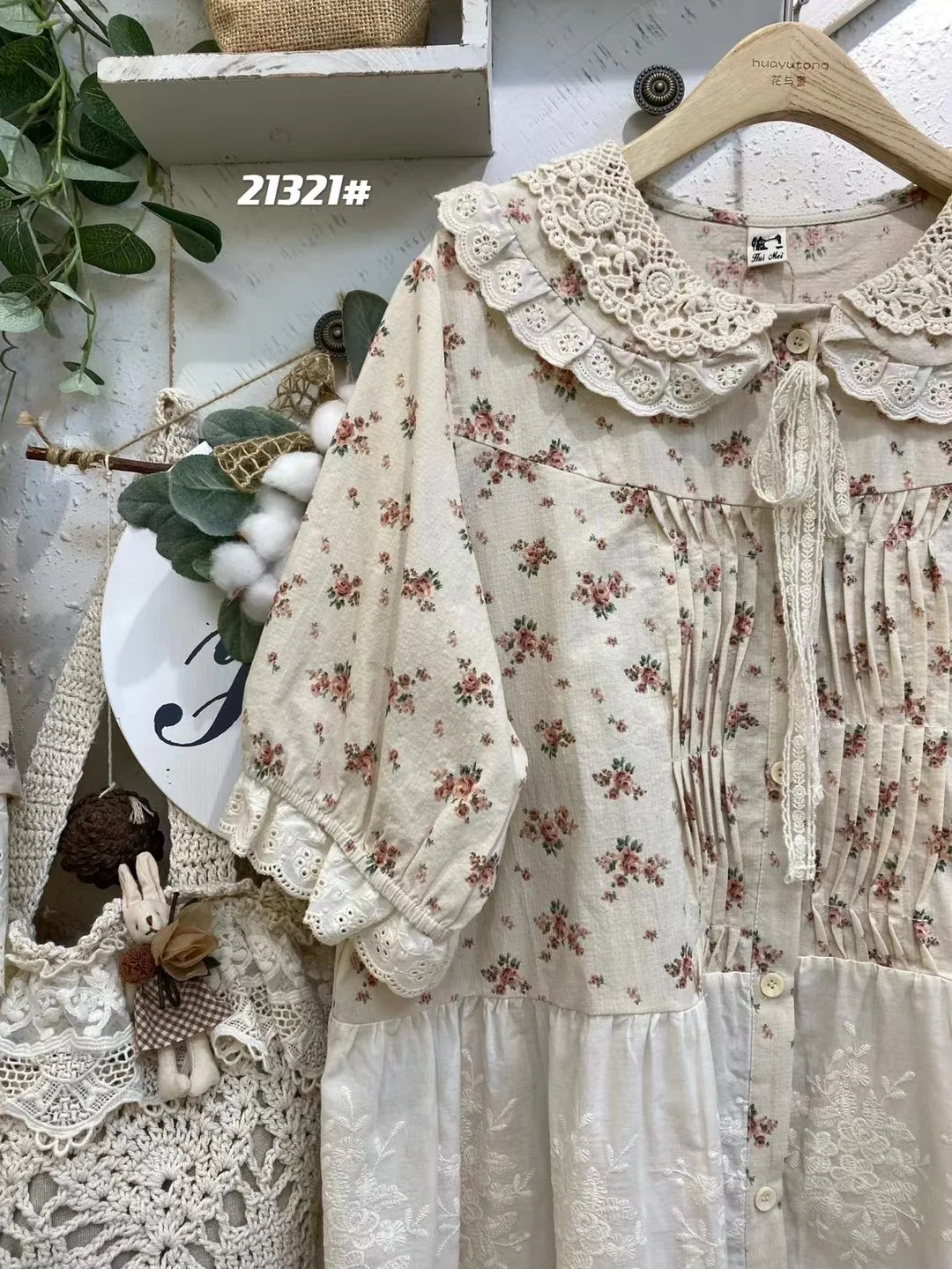 

Mens Cotton Linen ort Sve irt Floral Patchwork Doll Collar Hollow out Hemline Soft Sister Doll Top Women's Sweet Sle