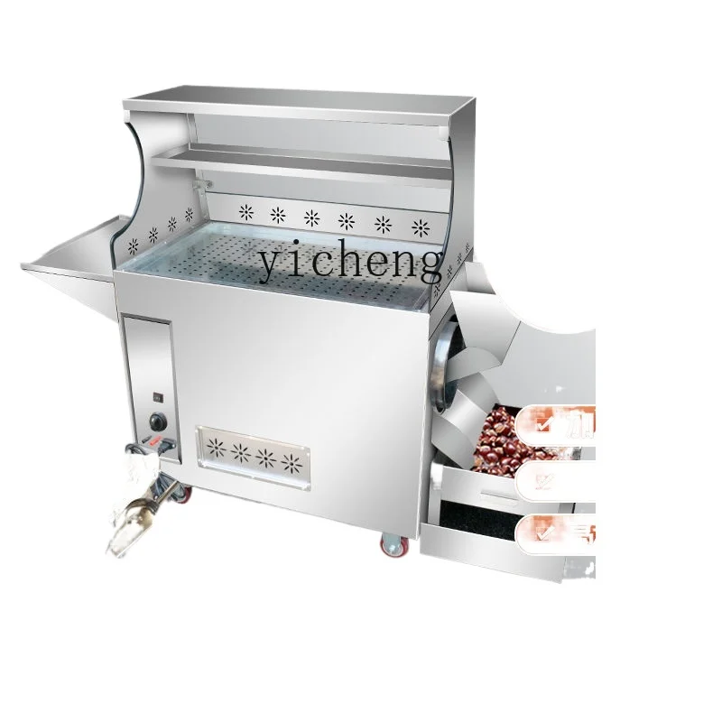 ZF commercial small frying machine gas sugar frying chestnut machine automatic new model