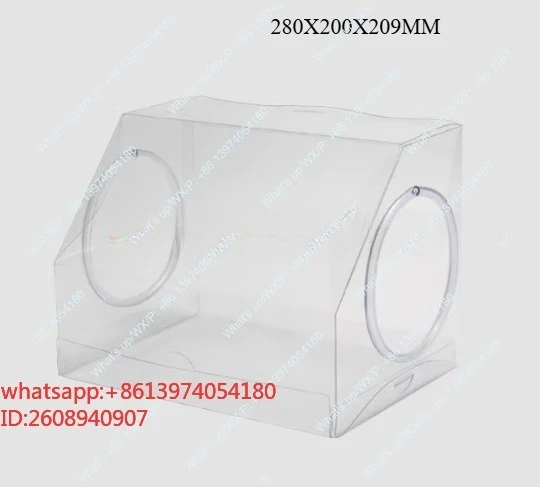 suitable for Original Compact folding dust box, polished dust cover, 280X200X209MM thickness 0.5mm