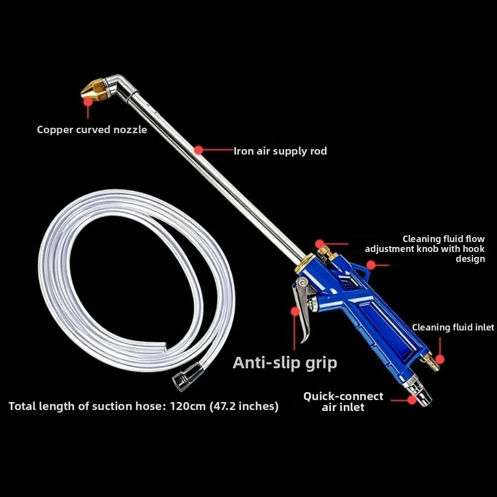 Dual-Purpose Pneumatic Engine Cleaning Washer 1/4 Quick Connector Adjustable Pressure Cleaning Degreaser Sprayer Long Elbow