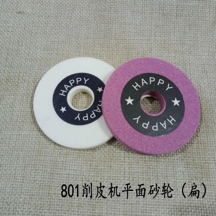 801 Peeler Splitting Lockstitch Sharpening Wheel Skin Cleaner Flat Grinding Wheel Redstone White Sewing Machine Accessories